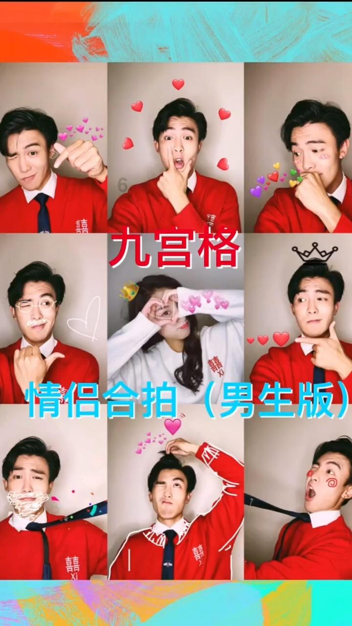 易币付链接游戏画面