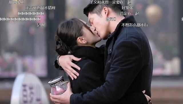 热带天堂找不同