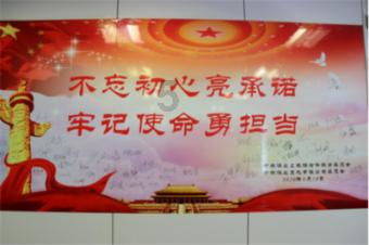 金牌保镖熊先生
