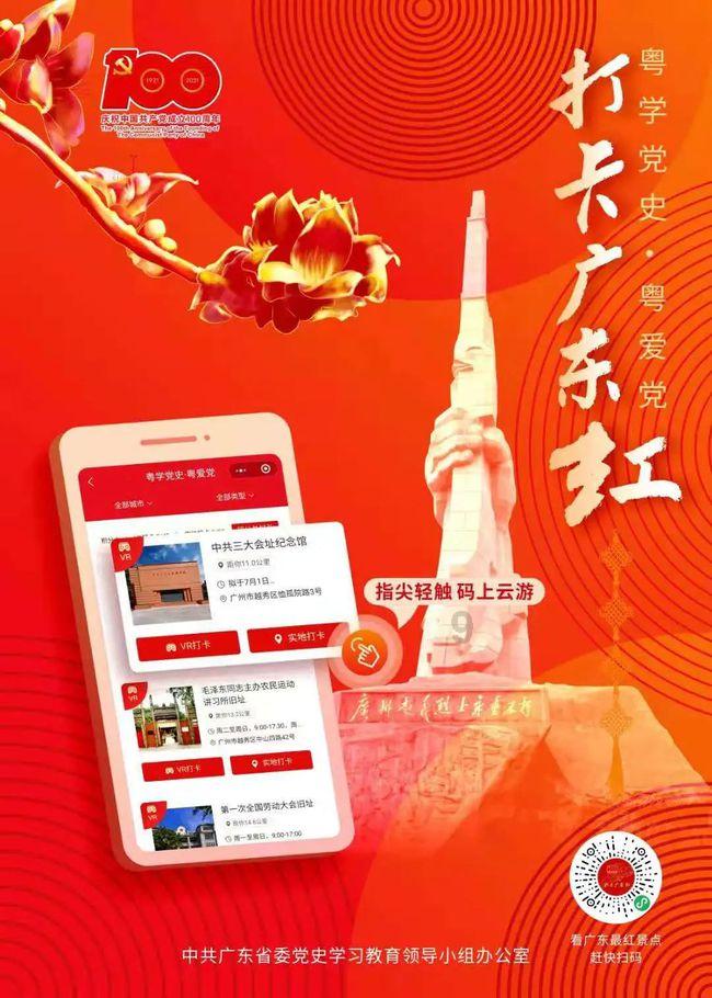 面包店甜品