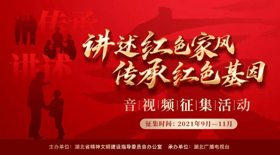 the teachers are happy 一般疑问句？游戏画面